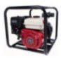 Motobomba 2x2 7hp 25000l/ H 22mts Nafta Marca Fema