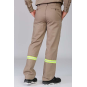 Pantalón OMBU con Reflectivos Beige (38 al 60) Pantalón OMBU con Reflectivos Beige (38 al 60)