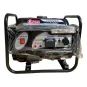 Grupo Electrogeno Generador Eléctrico Fema 3.5hp 1200w Nafta Grupo Electrogeno Generador Eléctrico Fema 3.5hp 1200w Nafta